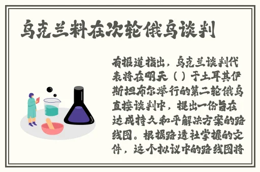 中国14may18_XXXXXLmedjyf